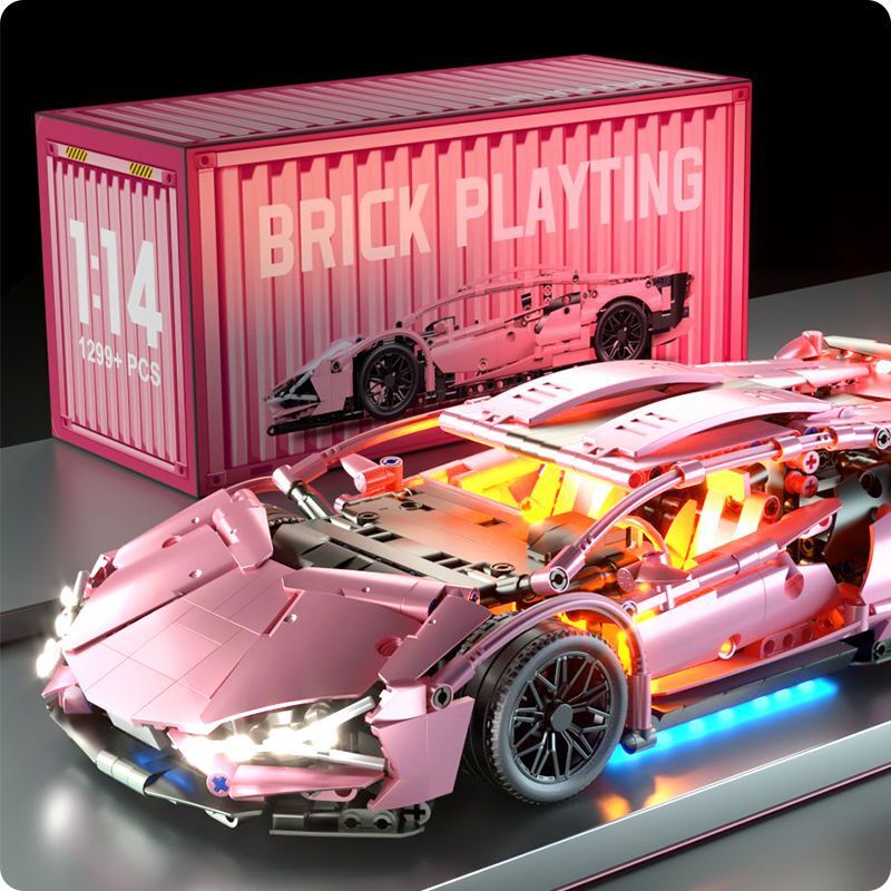相容樂高 樂高車 粉色 積木跑車 樂高跑車 藍寶堅尼 遙控賽車 1：14比例 粉色系列 遙控賽車 女生禮物