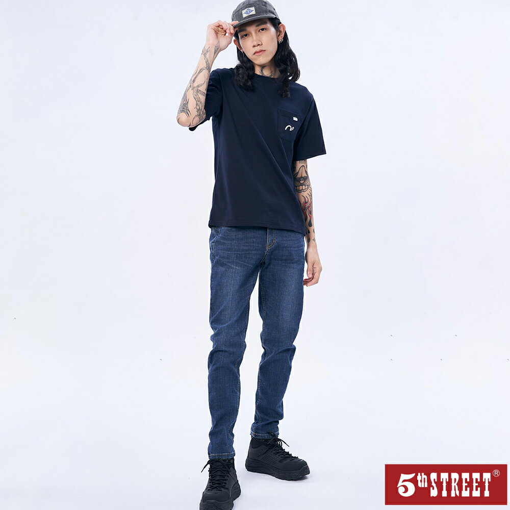 男修身牛仔錐形褲-石洗綠【5th STREET】 0