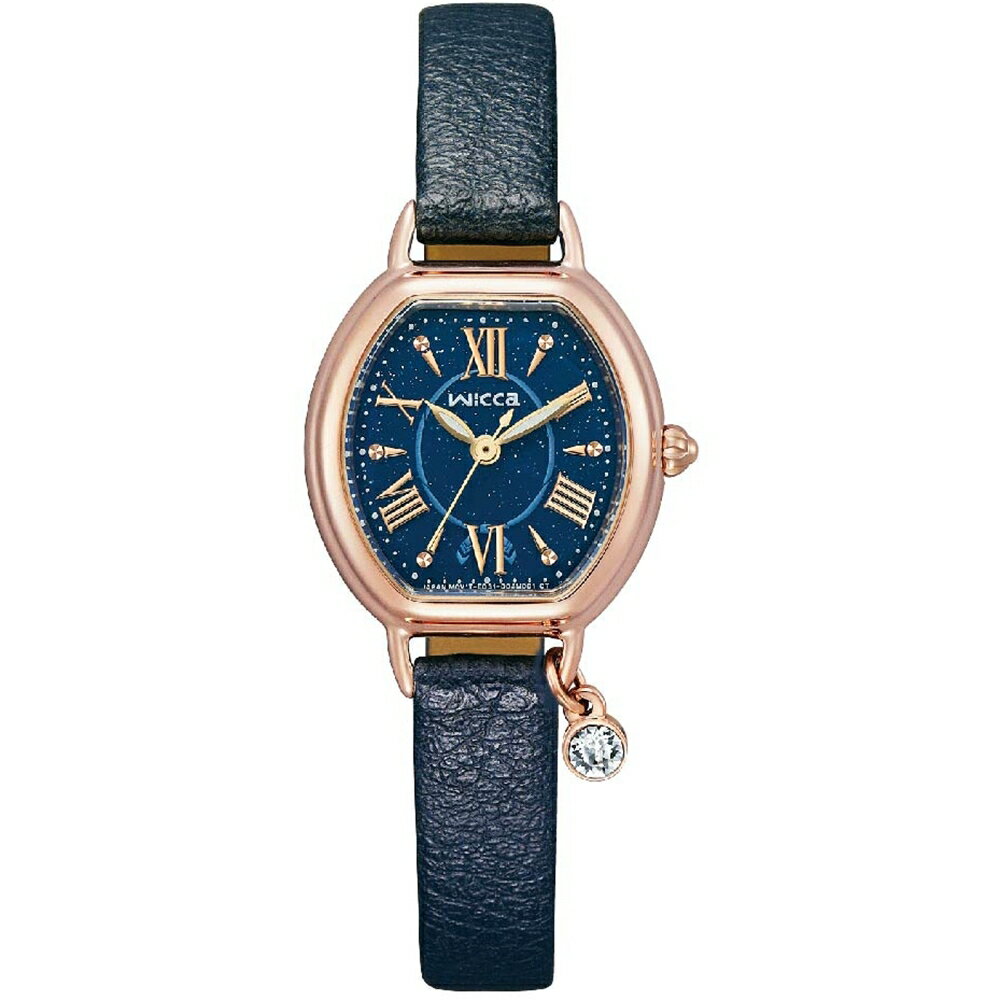 送禮首選★CITIZEN wicca甜美華麗太陽能手鐲腕錶KP2-566-70藍 附提袋【全館滿額折價★APP下單點數4倍送】線上購買享_實體門市同步服務