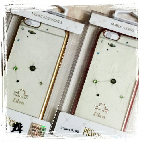 【奧地利水鑽】iPhone 6 /6s (4.7吋) 星座系列電鍍彩鑽保護軟套(天秤座)