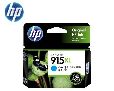 【APP下單點數4%送】HP 915XL 原廠高容量藍色墨水匣 (3YM19AA / 3YM19A ) ( 適用: HP OfficeJet Pro 8010/8012/8020/8022/8028/8026 AiO)