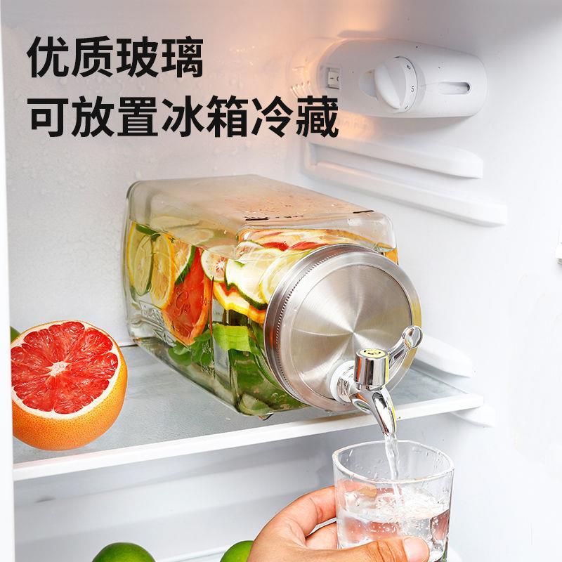 冷水壺 耐高溫冷水壺果汁容器大容量帶龍頭便攜家用放冰箱玻璃罐