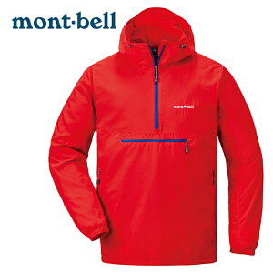 ├登山樂┤日本 mont-bell O.D. Anorak 風衣 風衣外套 紅/藍色 # 1103247RD/BL