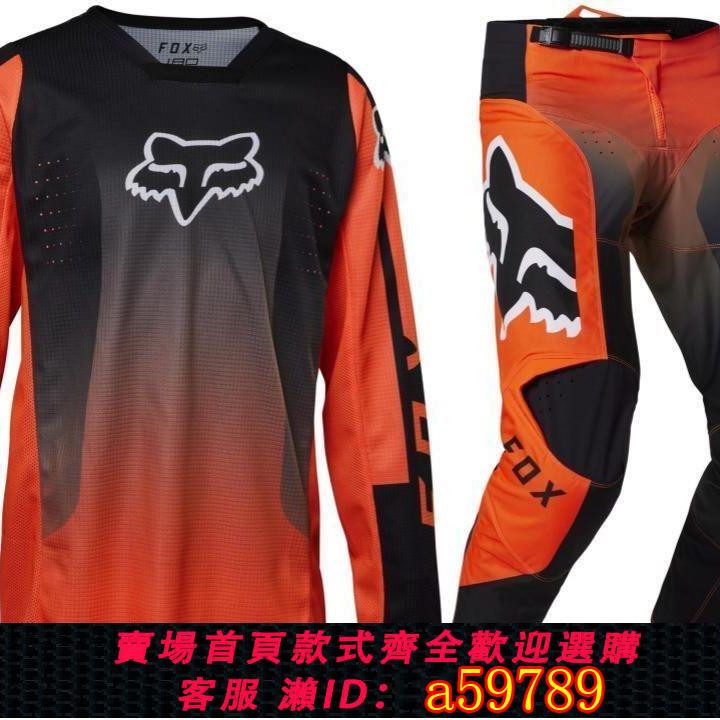 【廠家直銷 可打統編】斷碼清貨FOX越野摩托車套裝 MX 騎行服叢林賽車服上衣褲子