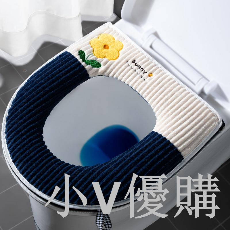 馬桶坐墊家用坐便套防水馬桶圈可水洗馬桶套拉鏈款馬桶墊四季通用