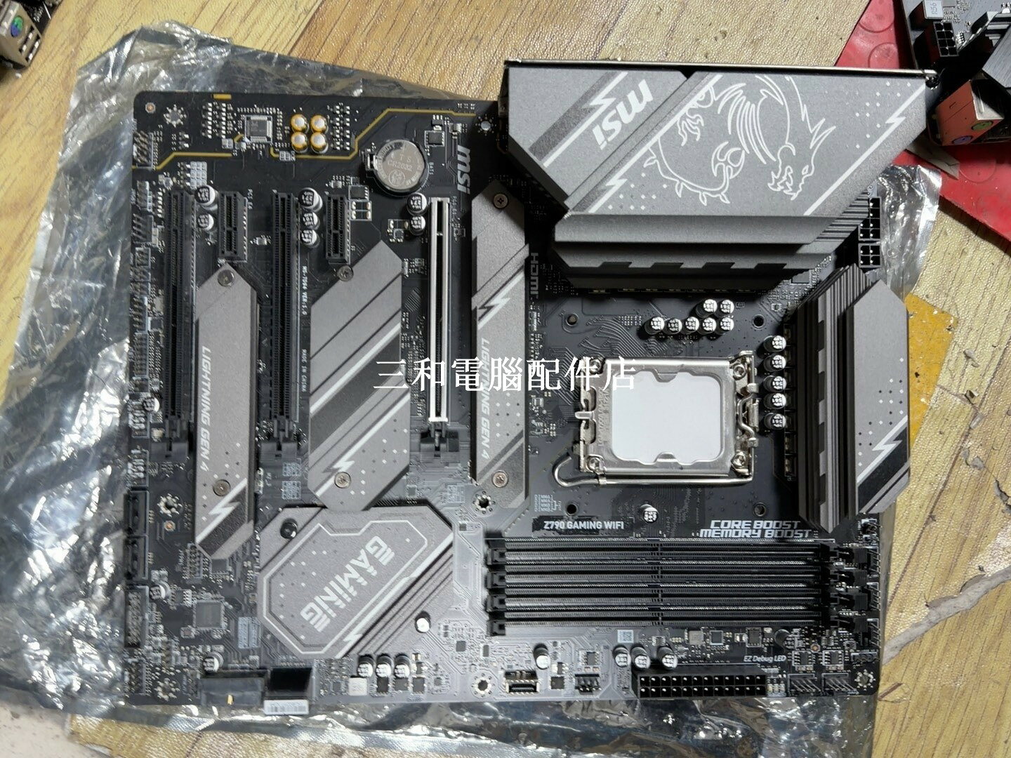 微星 z790 Gaming Plus WiFi D5 12 13代酷睿 新成色 功能正常 介面齊全