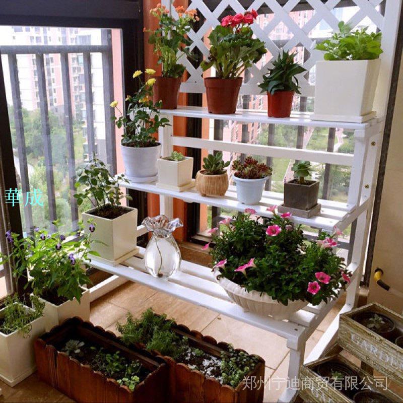 網格花盆架展示架楠竹花架子防腐木實木環保置物架3層4層陽臺花架簡約現代植物架裝飾花架吊籃花架庭院室外花盆架子室內花架子實