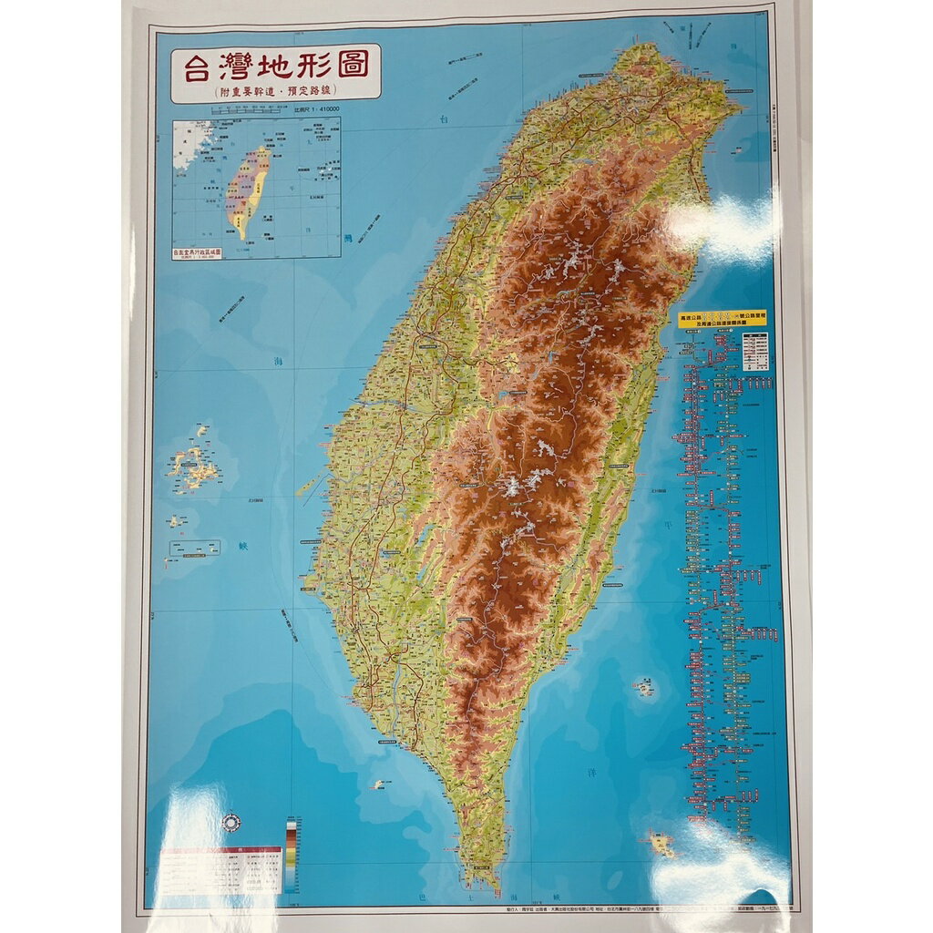 168 - 台灣地形全圖(單面防水上光107x77cm) (白板筆可寫可擦、單面防水) GD-10