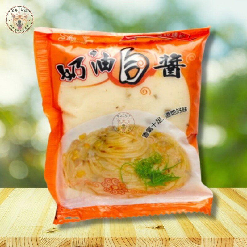 快速出貨 🚚 現貨 QQINU 15種口味 300克 鐵板麵 黑胡椒 蘑菇 白醬  宮保 日式照燒  三杯雞丁 懶人料理 7