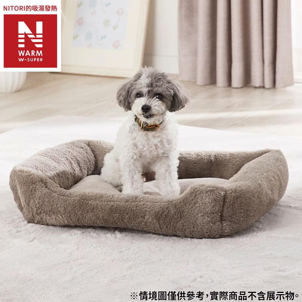 【DECO HOME商品】極致吸濕發熱 寵物床 方 N WARM WSP FUR MMO gSCw1a M(DH) NITORI宜得利家居