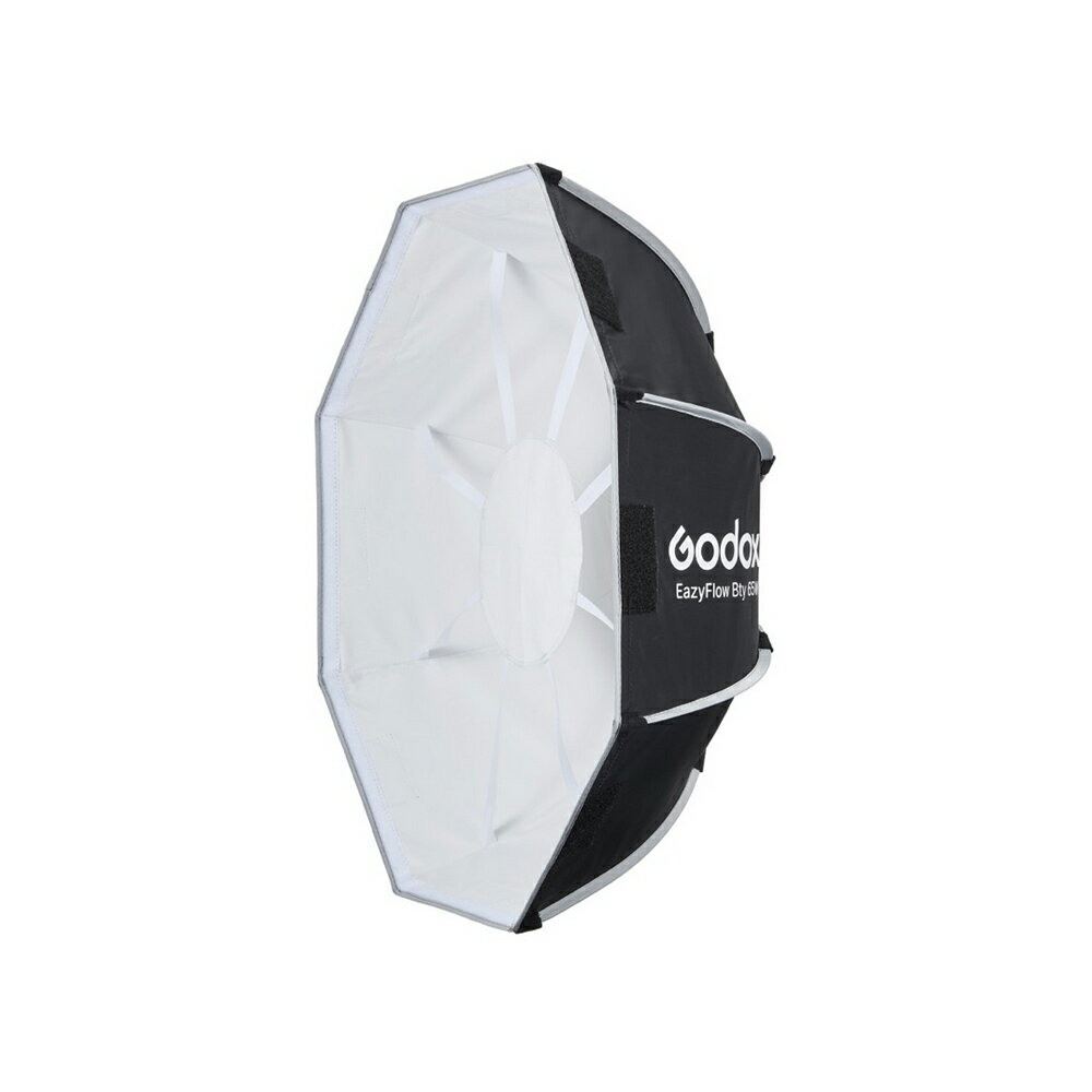 EC數位 Godox 神牛 EazyFlow Bty65 Bty85 保榮卡口折疊雷達罩 黑白 黑銀 65 85公分