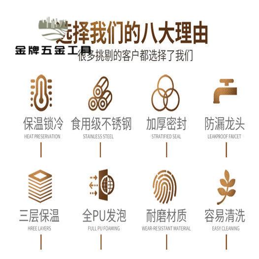 廠家直發 保溫桶 不銹鋼保溫桶大容量商用保溫飯桶茶水桶湯桶奶茶桶豆漿桶特價 八折減免ly20h
