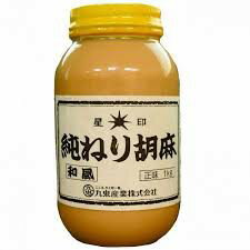 日本九鬼 九鬼星印胡麻醬(濃醇金)1kg