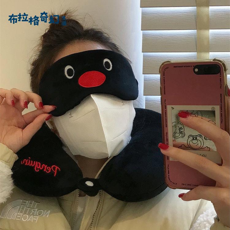 可愛的睡眠U型枕眼罩套裝便攜旅行坐車睡覺枕掛脖護頸枕午睡枕pb6111