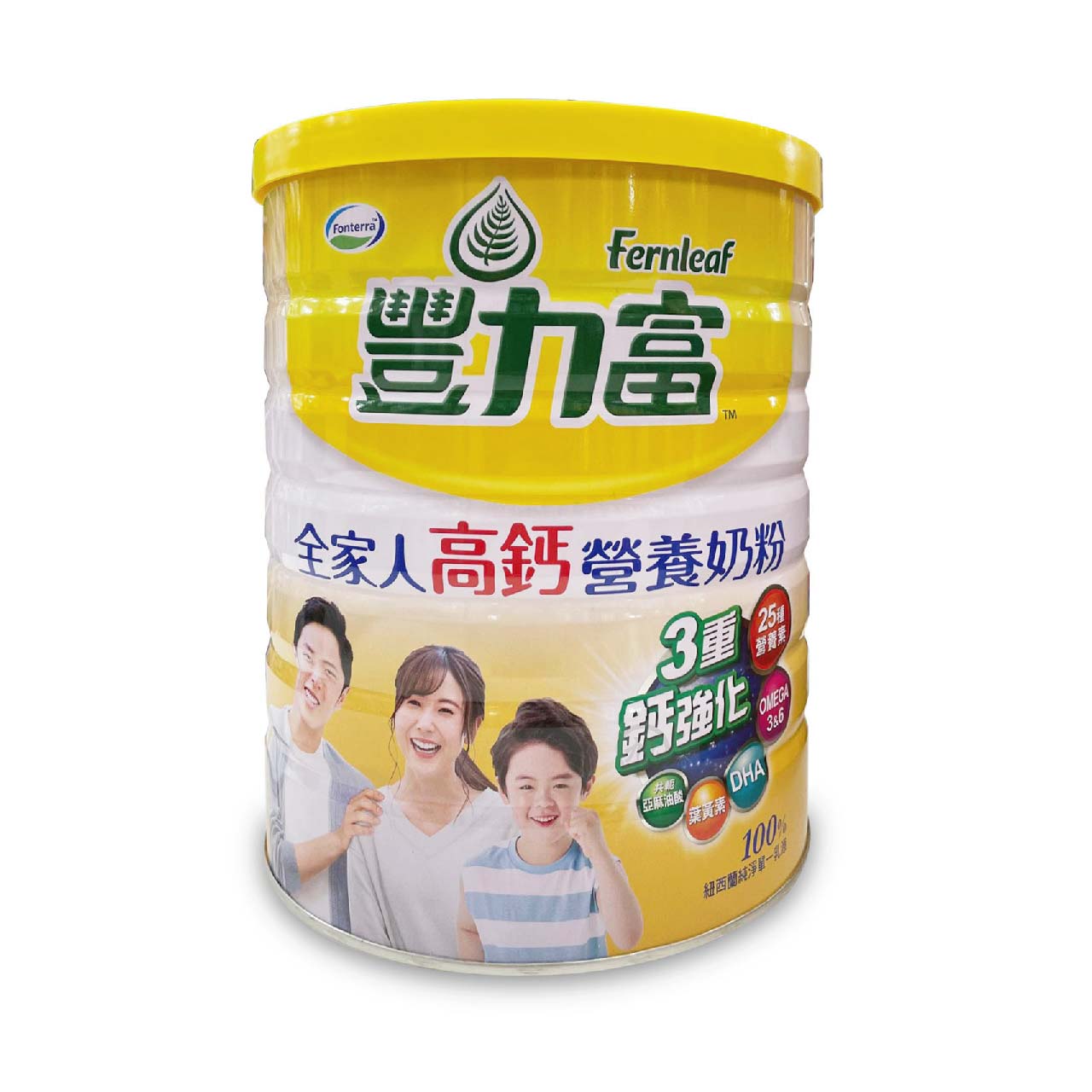 豐力富全家人高鈣營養奶粉2.2kg *小柚子*