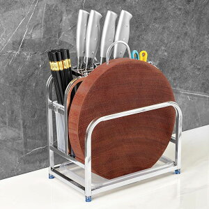 不銹鋼廚房刀架多功能砧板菜板架刀具用品刀座置物架筷子筒收納架