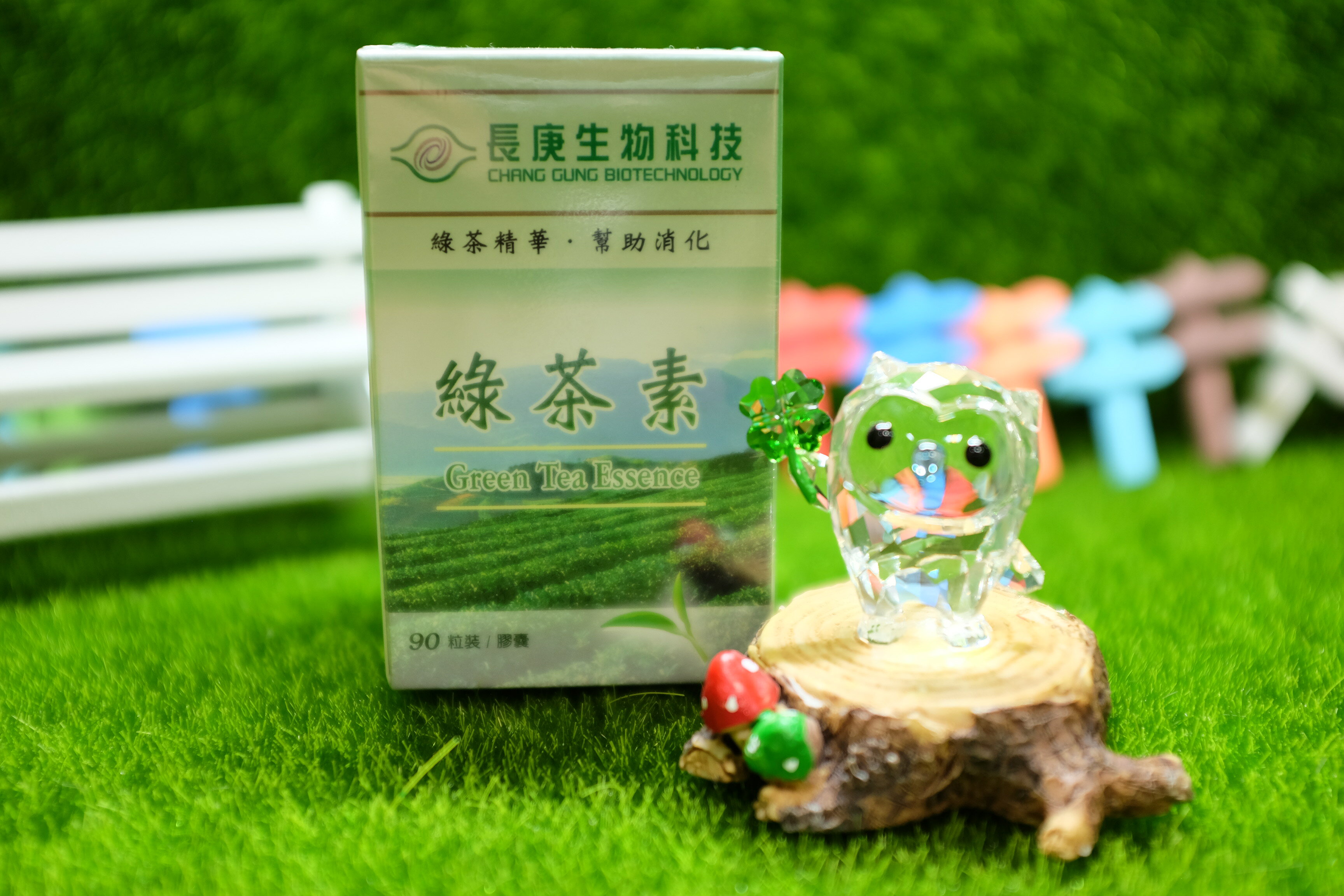 長庚生技 綠茶素 90錠