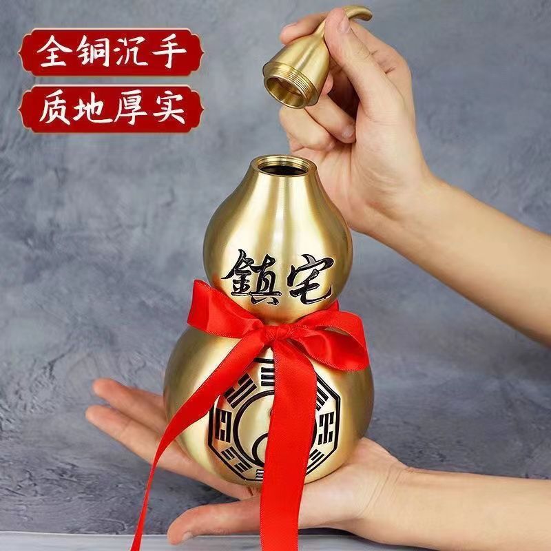 【最低價】【公司貨】開口純銅葫蘆人財兩旺五帝錢掛件家用鎮宅玄關擺件解決門對門廁所