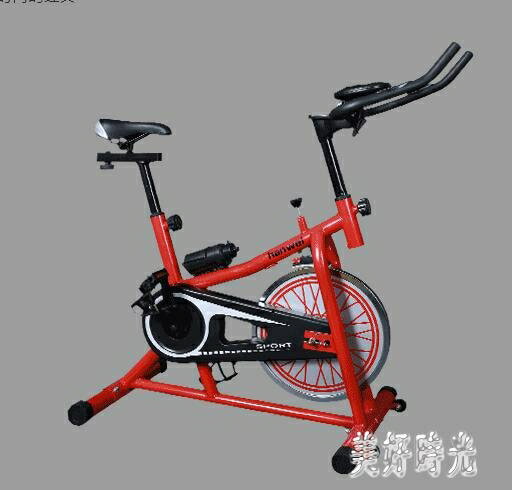 健身車家用室內動感單車超靜音皮帶健身腳踏自行車運動器材 FF3904【美好時光】