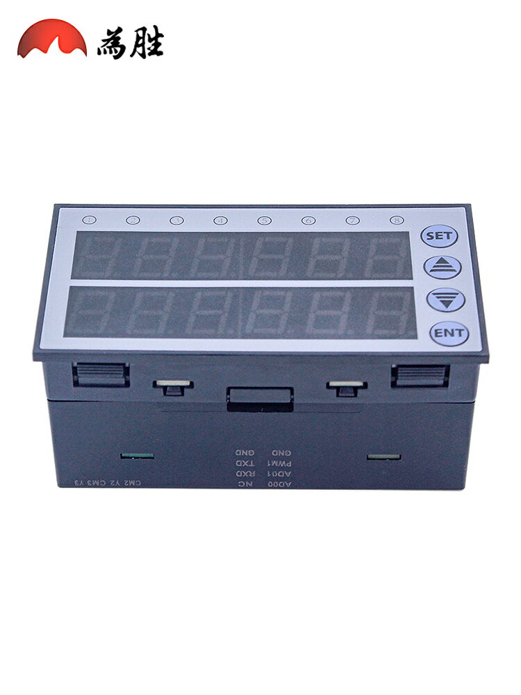 為勝簡易文字PLC一體機數碼管LED顯示FX2N 10MR可程式設計【博野五金】