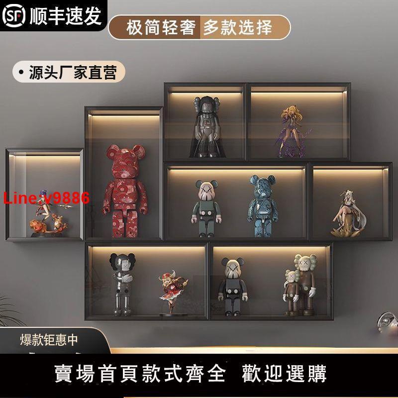 【臺灣公司 超低價】玻璃吊櫃手辦櫃客廳實木置物架收納儲物櫃樂高手辦展示櫃陳列櫃
