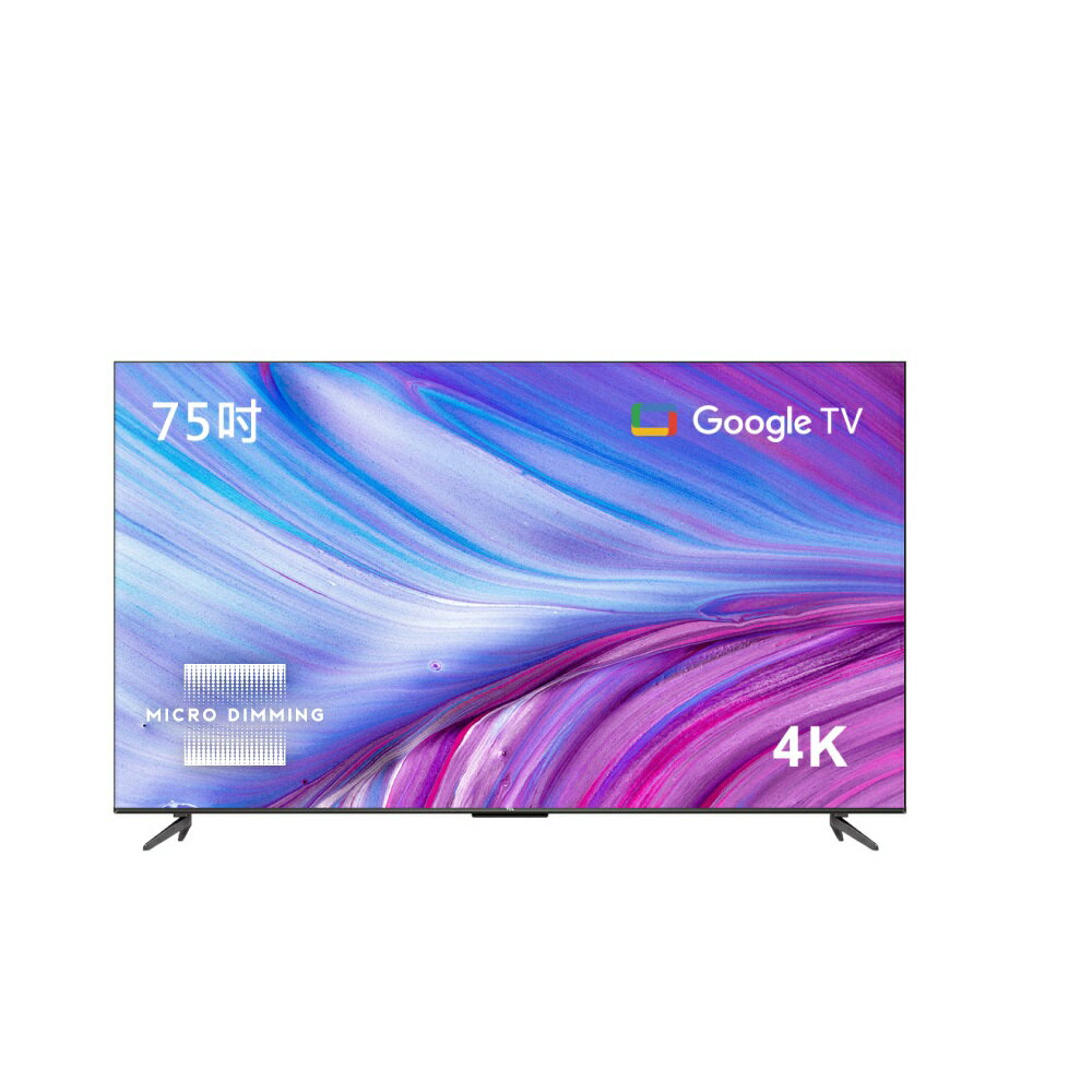 TCL 75吋 4K Google TV 智能連網液晶顯示器 75P737 含基本安裝 樓層費跨區費另計 【APP下單點數 加倍】