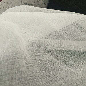 定制韓式窗紗成品加厚純色白紗簾臥室客廳陽臺飄窗簾