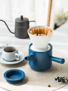 咖啡壺 HALF CHEN手沖咖啡壺套裝陶瓷滴濾式過濾杯咖啡壺分享壺咖啡用具 米家家居