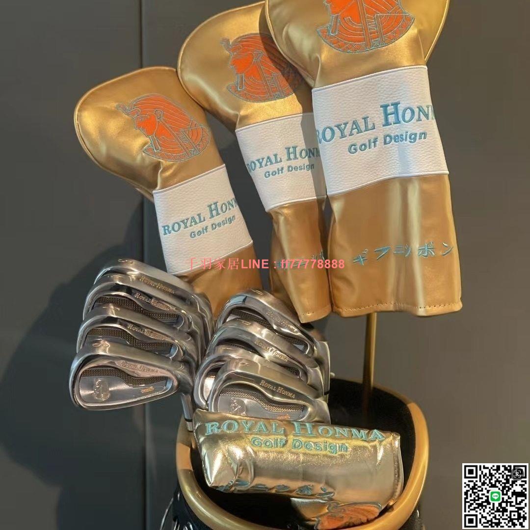 【千羽家居】Royal honma 2023 黃金版 男士套桿 高爾夫球桿 全套初中級正品