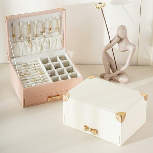 【免運費】簡約輕奢PU皮革首飾收納盒歐式飾品箱蝴蝶結抽屜首飾珠寶盒