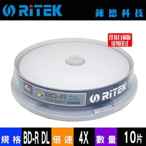 【RiTEK錸德】 4X BD-R DL 珍珠白滿版可列印 桶裝 50GB 10片入 /桶
