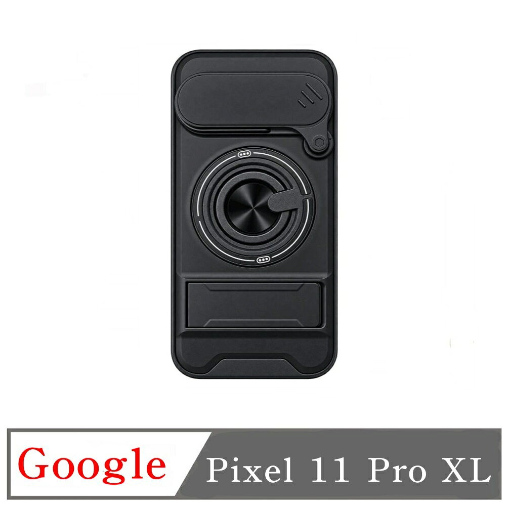 二代 升級版 鏡頭滑蓋 磁吸支架保護殼 適用於 Google Pixel 11 Pro XL 保護殼 防摔殼 推窗殼 旋轉指環【愛瘋潮】