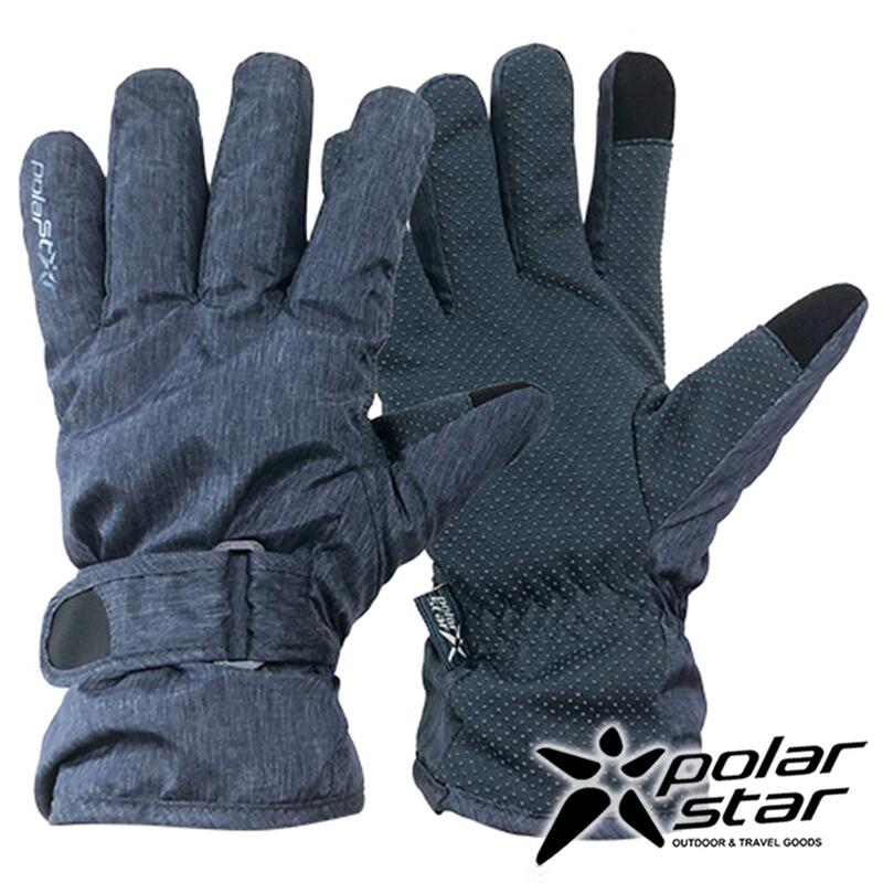 【 PolarStar 】男防水保暖觸控手套『黑藍』P18611
