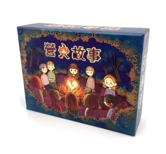 營火故事 桌遊 繁體中文版 高雄龐奇桌遊 正版桌遊專賣 國產桌上遊戲