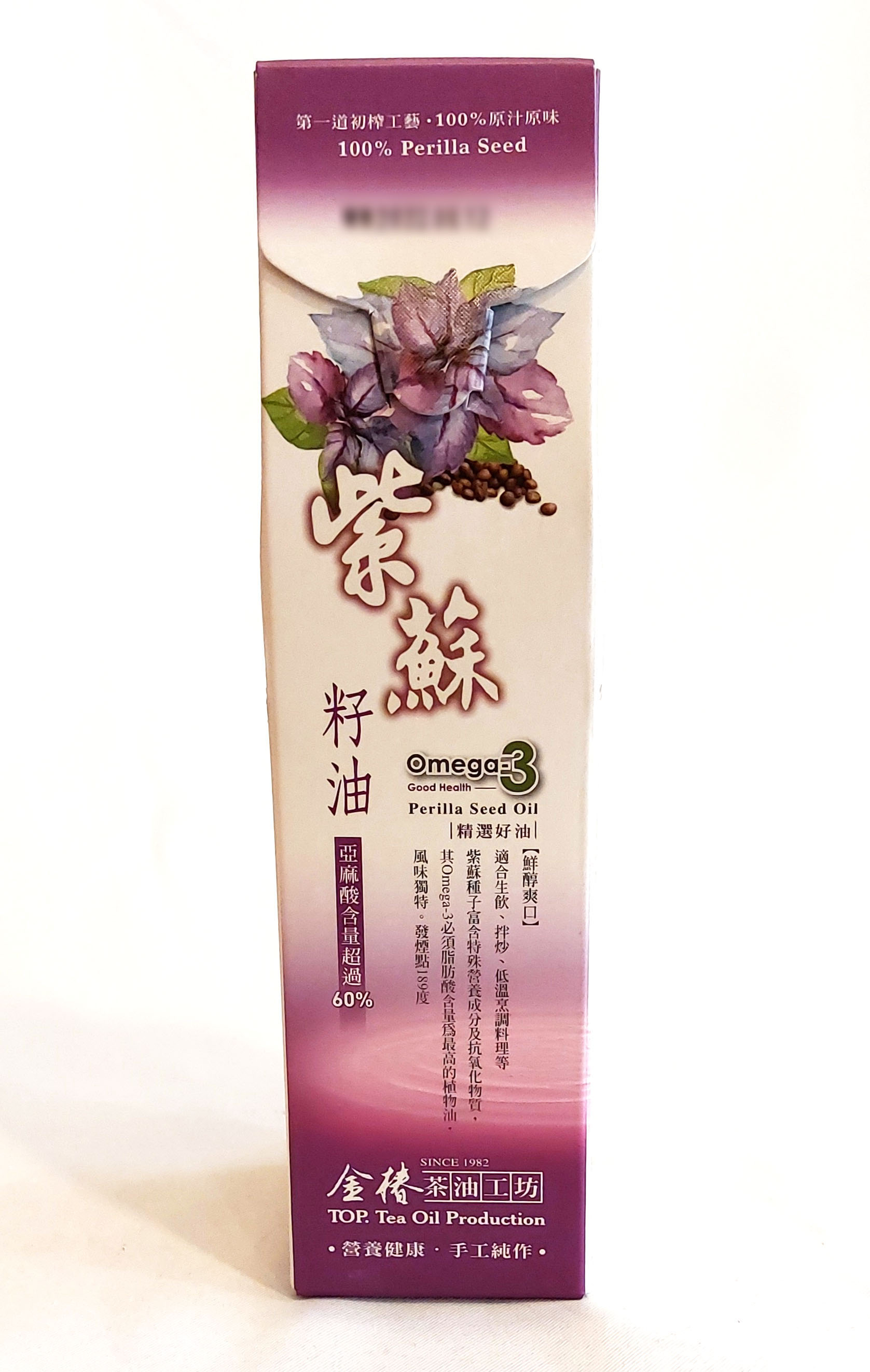 金樁茶油工坊 紫蘇籽油 300毫升/瓶 (台灣製造/第一道冷壓初榨)