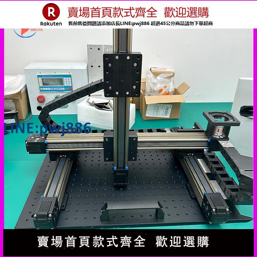 【臺灣公司 品質保證】龍門同步帶滑臺精密十字模組三軸運動平臺皮帶模組XYZ同步帶模組【注意！下單滿299出貨】