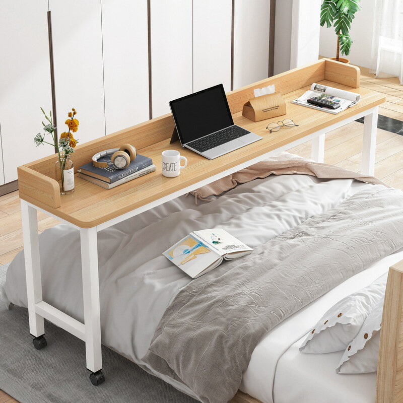 APP下單享點數9% 床上電腦桌可移動家用書桌筆記本臺式書桌寫字臺床邊桌跨床小桌子