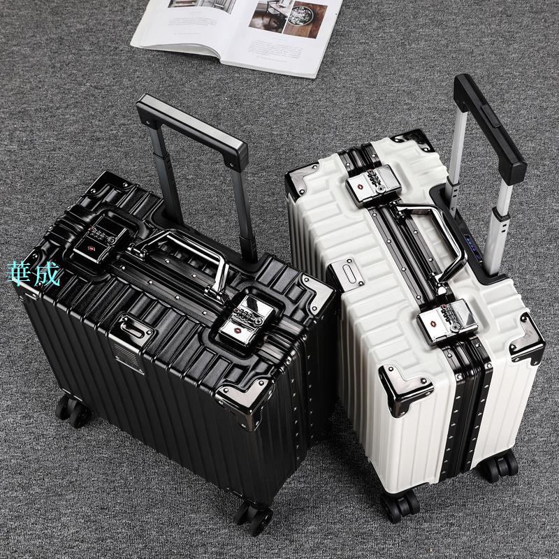♕℗▬拉桿箱女小18寸行李箱鋁框20寸登機箱小型旅行箱男小寸可訂製logo0613