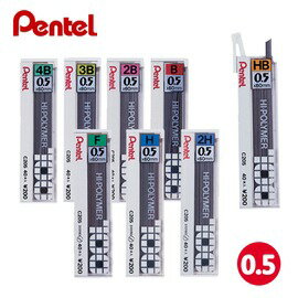 Pentel 飛龍鉛筆芯 C-205 0.5mm自動鉛筆芯/一盒10筒入(定45)