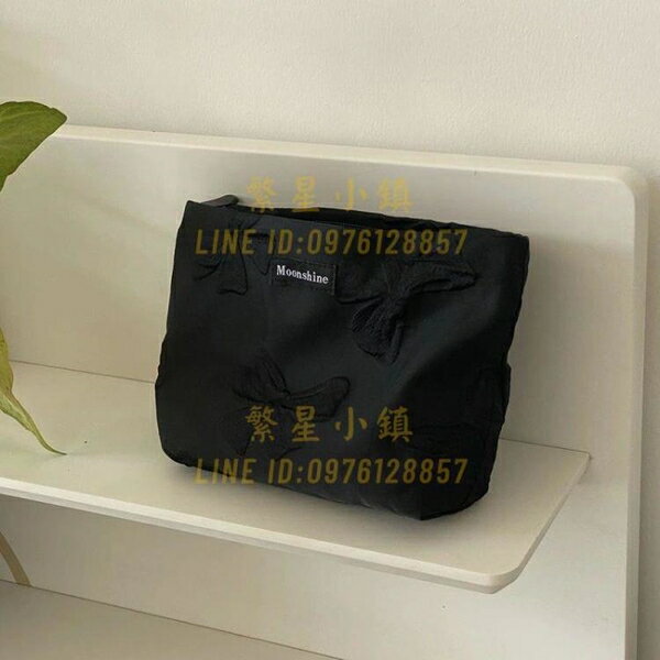化妝包口紅收納包百搭大容量收納袋水乳刷便攜洗漱包【繁星小鎮】