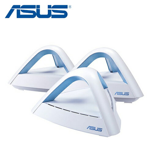 【ASUS 華碩】 Lyra Trio AC1750 雙頻網狀 WiFi 系統 路由器 (3台一組) 【贈軟毛牙刷】【三井3C】