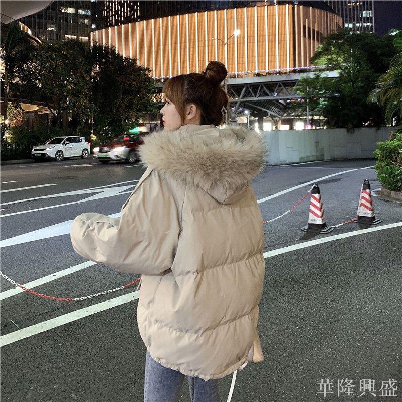 華隆 ins港風棉服女短款冬季韓版寬松加厚學生棉襖大毛領麵包服外套潮