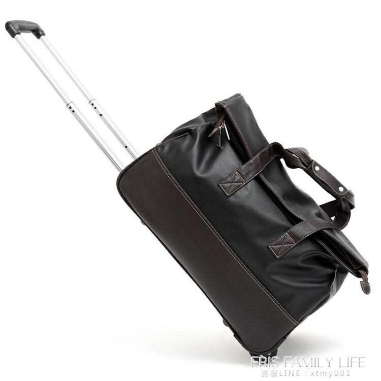 手提旅行包登機拉桿包女男商務大容量出差旅行袋托運行李包旅游包