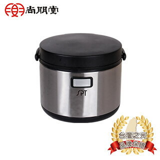 【尚朋堂】4.6L不鏽鋼燜燒鍋SP-S955【三井3C】