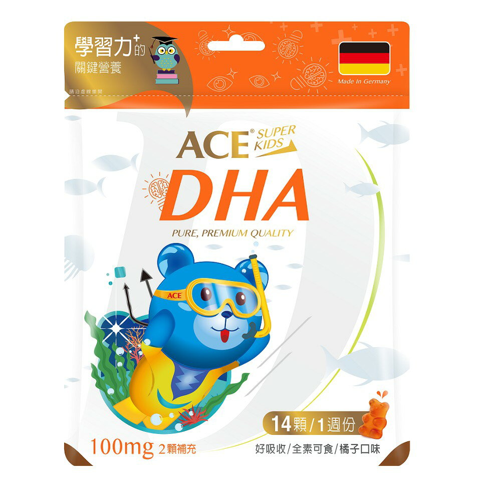 ACE SUPER KIDS DHA軟糖 14顆/袋 全素可食 公司貨 (實體簽約店面)【立赫藥局】