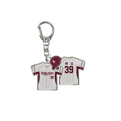 【隨機出貨】2025主場球衣金屬鑰匙圈