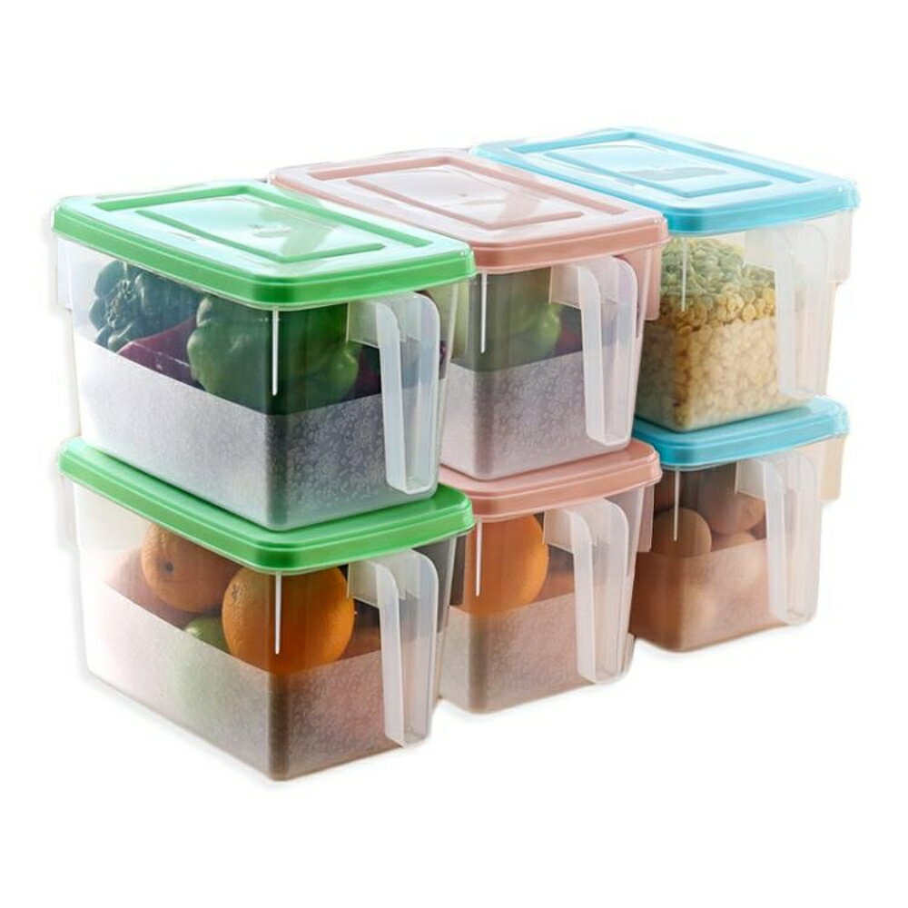 買一送一 冰箱收納盒廚房抽屜式整理盒塑料食品冷凍家用雞蛋密封神器保鮮盒 MKS薇薇