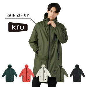 日本製【KIU】Rain Zip UP空氣感防水雨衣