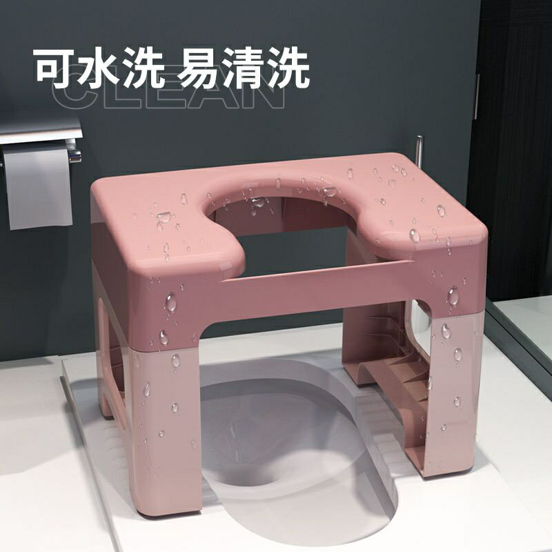 坐便器 人坐便馬桶 成人家用坐便凳 上廁所神器 坐廁椅子 蹲便器輔助器