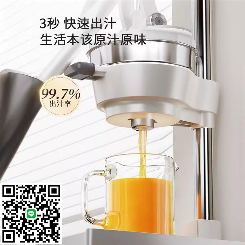 手動榨汁機擺攤商用手壓鮮榨擠壓器橙汁手工橙子壓榨器